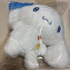 サンリオキャラクターズ　当たりくじ　一番くじ　シナモロール　ぬいぐるみ　ファミマ