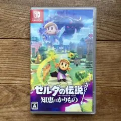 なな✩様 リクエスト 2点 まとめ商品