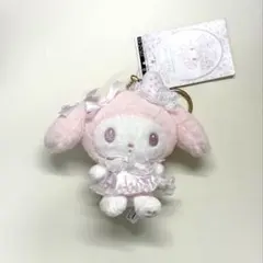 【匿名配送】マイメロディ マスコットホルダー　白いちごのティータイムシリーズ