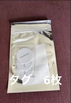 SwitchBot スイッチボット　タグ　6枚