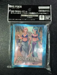 ワンピースカード　公式スリーブ