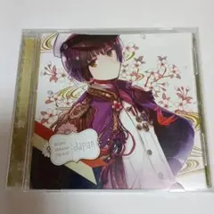 ヘタリア　キャラクターCD Ⅱ Vol.2　日本　カードなし