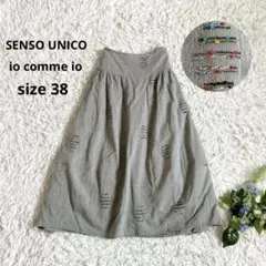 美品⁂センソユニコ⁂ロングフレアスカート　ストライプ　ジャガード刺繍　リネン混