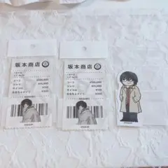 SAKAMOTO DAYS 南雲与市　ステッカーセット