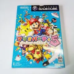 マリオパーティ5 GC パッケージ 説明書付