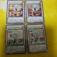 すしサウナ様 リクエスト 2点 まとめ商品