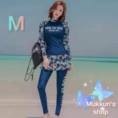 【ラッシュガード B】M 水着 ビーチ サーフィン サップ カヌー 日焼け防止