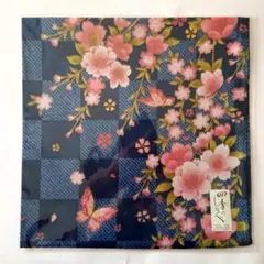 Item thumbnail for item 4ca863b9-dffd-45bb-9d3e-5d62ffd98ad6