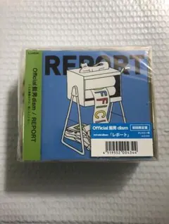 2025年最新】official髭男dism レポートの人気アイテム - メルカリ