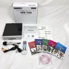 2026年最新】VPM-7000 カラオケの人気アイテム - メルカリ