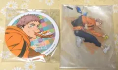 2025年最新】虎杖悠仁缶バッジの人気アイテム - メルカリ