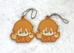 ジェルくん　一番くじ　ラバーキーホルダー