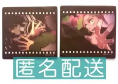 鬼滅の刃 伊黒 蜜璃 クリアカード
