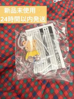 【新品未使用】familiar ファミリア ガチャ めじるしチャーム トムくん