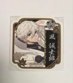 ブルーロック スマイルベースカフェ 天狗茶亭 特典 ステッカー 凪誠士郎