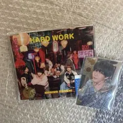 なにわ男子 HARD WORK 通常盤 長尾謙杜トレカ付