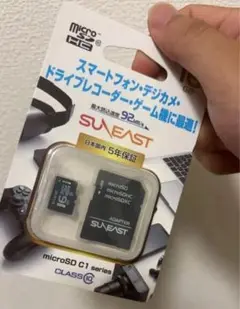 SUN EAST microSD 16GB CLASS 10