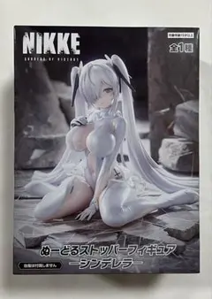 勝利の女神：NIKKE ぬーどるストッパー フィギュア シンデレラ ①