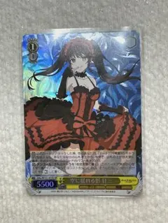 2025年最新】ヴァイスシュヴァルツ デート・ア・ライブ の人気アイテム