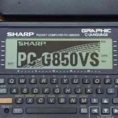 簡易動作確認OK　シャープ ポケットコンピュータ PC-G850V　　SHARP 簡易動作確認OK シャープ ポケットコンピュータ PC-G850V SHARP