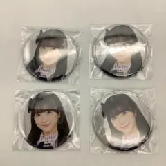 2025年最新】結那の人気アイテム - メルカリ