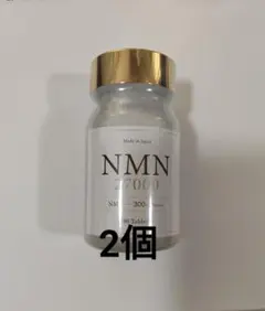 SOERTE NMN30000 90カプセル2本セット定価¥39,600（2本） - メルカリ
