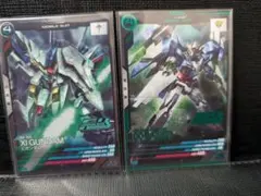 Item thumbnail for item f928afa9-958e-4331-8b70-6b0c14624935