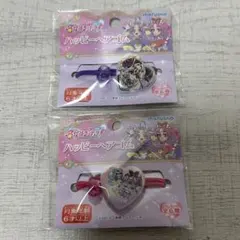 プリキュア ハッピーヘアゴム キュアアルカナシャドウ　マシュタン　シュシュタン