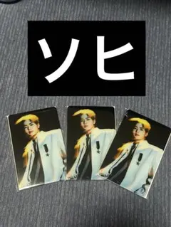 RIIZE　オンラインくじ ソヒ　クリアカード