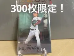 BBM 2026 1st 東北楽天ゴールデンイーグルス 藤原聡大 銀箔サイン 