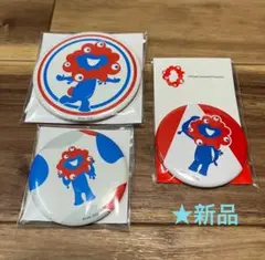 【新品】ミャクミャク　缶バッチ　３点セット　大阪万博