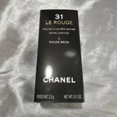 限定品】31 LE ROUGE トランテアン ル ルージュ 10 ケース付き - メルカリ