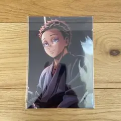 鬼滅の刃 無限城編 映画 入場者特典　イラストボード