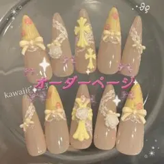 ネイルチップ クロム バラ ウィッシュコア ワンホン 韓国 レース スナ系 ホビ
