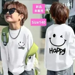 Item thumbnail for item a2435d1e-b2bb-4096-8699-c771912d993b