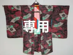 Item thumbnail for item 295332fd-6bdf-4245-aeb9-714152795c06