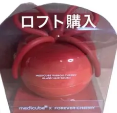 MEDICUBE メディキューブ 美ツヤブラシ ヘアブラシ ウォニョン MEDICUBEメディキューブ 美ツヤブラシ ヘアブラシ ウォニョン 箱ごと