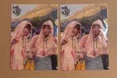 2枚セット BTS Are You Sure?! イゲマジャ クリアファイル