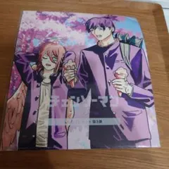 劇場版 チェンソーマン『レゼ篇』 入場者プレゼント第3弾