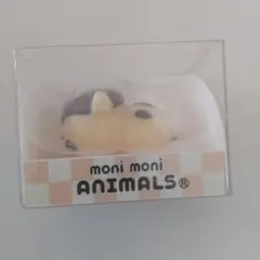 もにまるず 初夢ポニーなすび moni moni ANIMALS スクイーズ もにまるず 初夢ポニーなすび moni moni ANIMALS スクイーズ