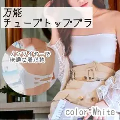 KK♡即購入OK♡様 リクエスト 2点 まとめ商品