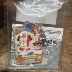 Item thumbnail for item 5d353310-f9ef-460c-90e1-f26ce5a8d9d6