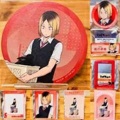 321【新品】ハイキュー 孤爪 研磨 東武動物公園 非売品 ブロマイド