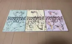新世紀エヴァンゲリオン 原画集 8冊セット - メルカリ