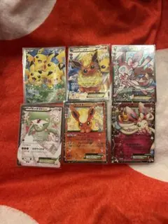 ポケモンカードまとめ売り】『グレイシアV STAR・ピカチュウ等』＋α