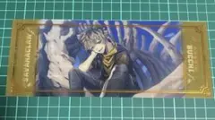 ツイステ ラギー ビッグクリアカード 寮服