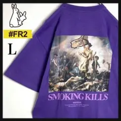 FR2撫子限定　smoking kills Tシャツ　未使用 New🐇🐇🪻 #FR2撫子 