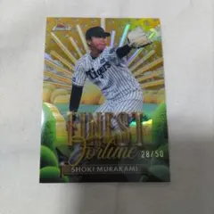 50枚限定 2025 Topps finest NPB 阪神　村上頌樹