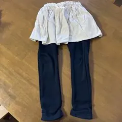 女の子　裏起毛　スカッツ　110センチ　クリーム色　黒