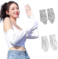 UVカット手袋・アームカバー 2枚組 洗い替えに uv 日焼け防止 肌触り良い